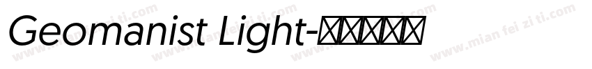 Geomanist Light字体转换